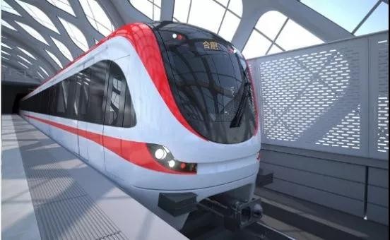 【鼎鑫幸福城·幸福街】合六城際鐵路即將開建，空港新城未來直通合肥南站，國家級經(jīng)濟示范區(qū)啟動申報，更多利好消息降臨空港！