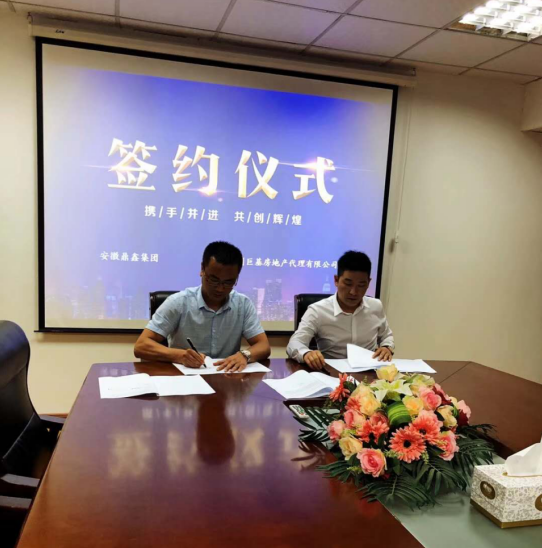 鼎鑫中心，問鼎主城新規(guī)四里河！