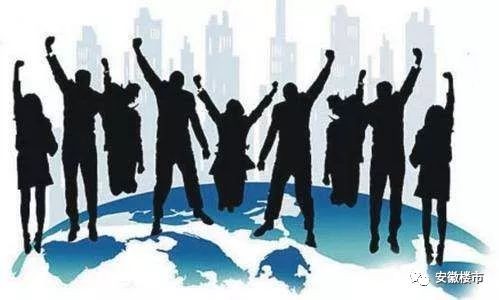 合肥最全人才買(mǎi)房全攻略！這7類(lèi)人才購(gòu)房不用1年社保！