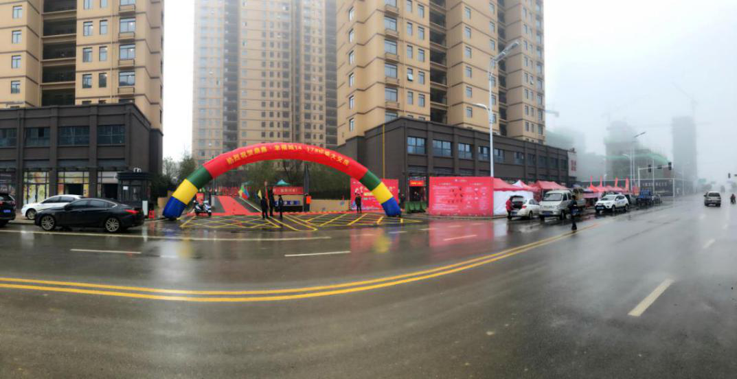 “幸福啟程 歡迎回家” 恭祝鼎鑫幸福城項(xiàng)目完成整體全面交付