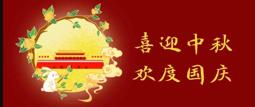 10月1日—7日，孝義農(nóng)產(chǎn)品大市場，百萬現(xiàn)金免費抓，抓多少送多少...