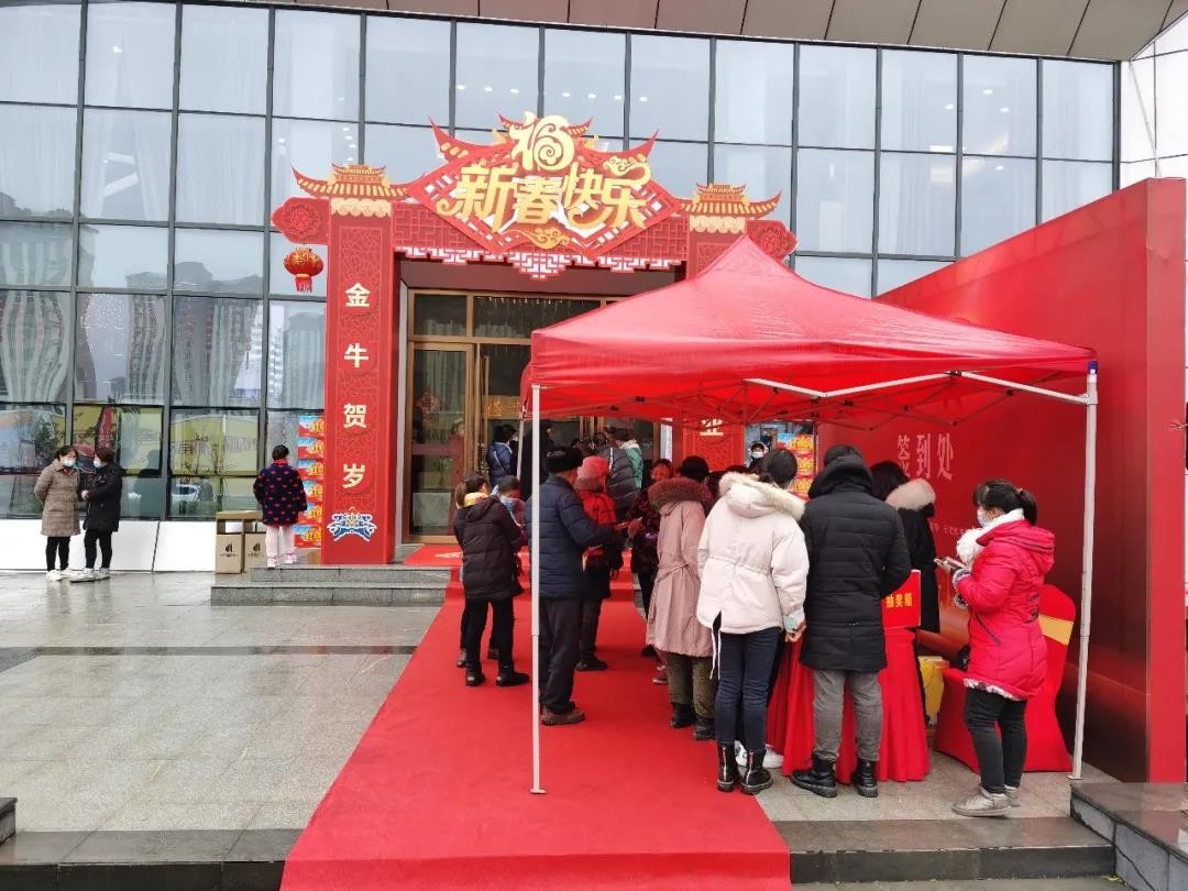 鼎鑫幸福中心 1月23日 售樓處盛大開(kāi)放活動(dòng)隆重舉行！