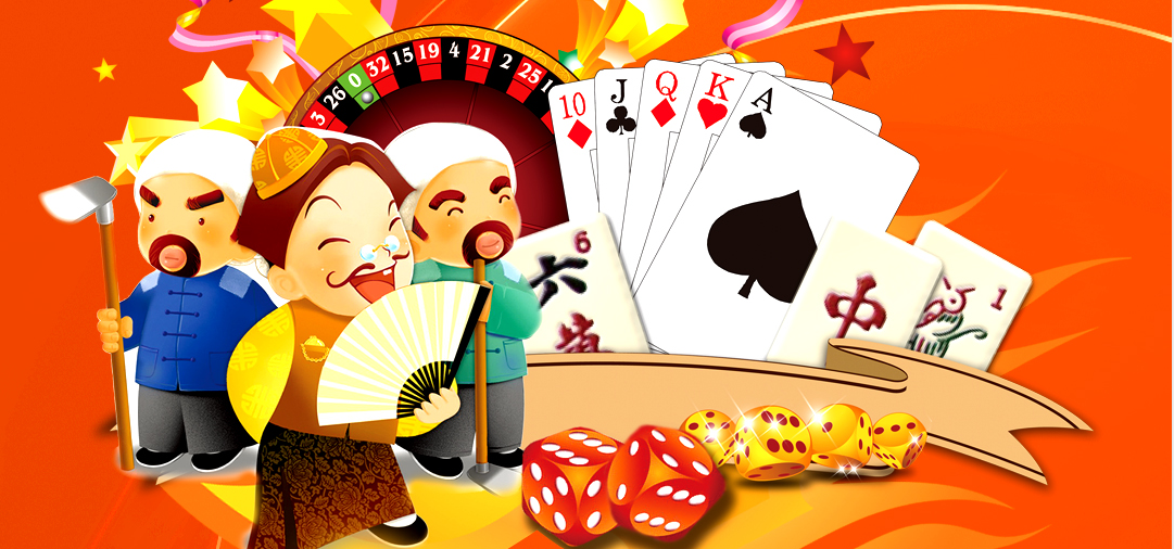 【活動邀請函】歡樂斗地主，牌王爭霸賽活動免費報名！