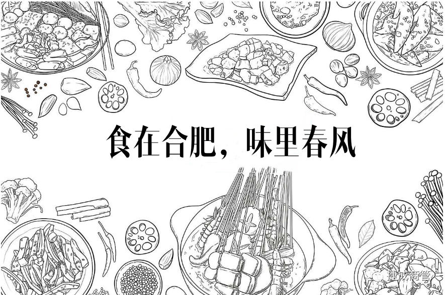 花樣超多的小檔口，卻藏著一種老板怕人買的神秘美食