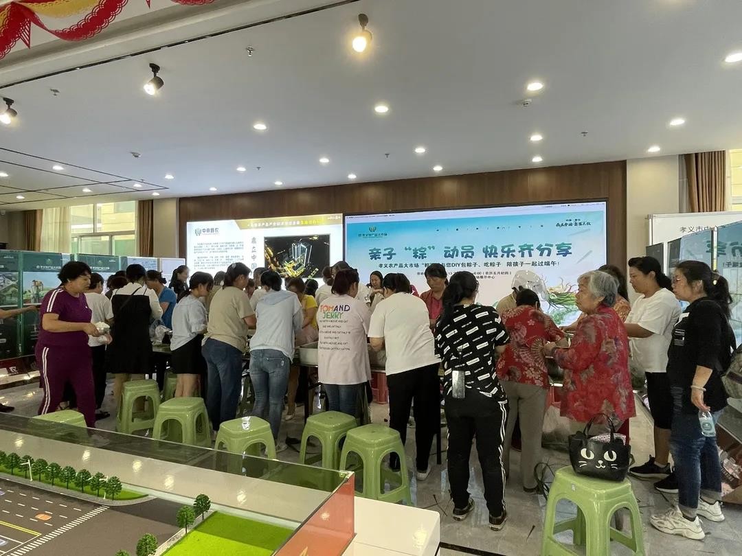 濃情端午“粽”動(dòng)員，親子DIY包粽子活動(dòng)圓滿結(jié)束!