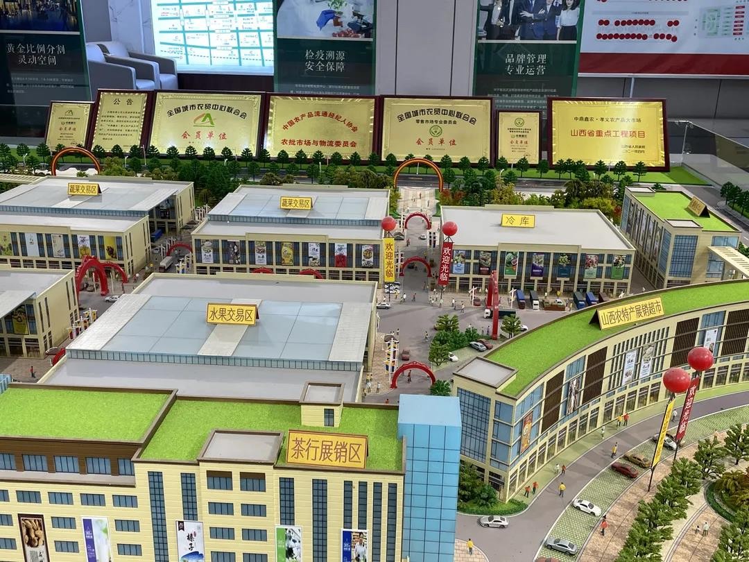 孝義農(nóng)產(chǎn)品大市場(chǎng)與傳統(tǒng)老舊農(nóng)批市場(chǎng)差異化之一【冷鏈倉(cāng)儲(chǔ)篇】