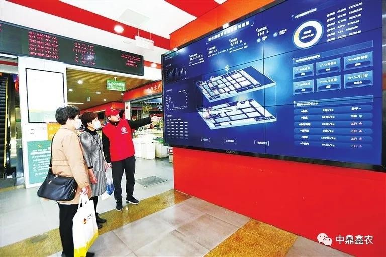 智慧農(nóng)貿(mào)時代來臨：開啟菜市場智能新生活