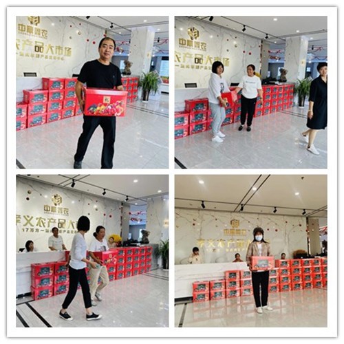 感恩業(yè)主丨孝義農(nóng)產(chǎn)品大市場中秋送禮活動火熱進行中......