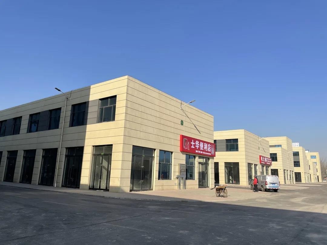 選定孝義農(nóng)產(chǎn)品大市場(chǎng)，讓錢袋撐起你的夢(mèng)想！