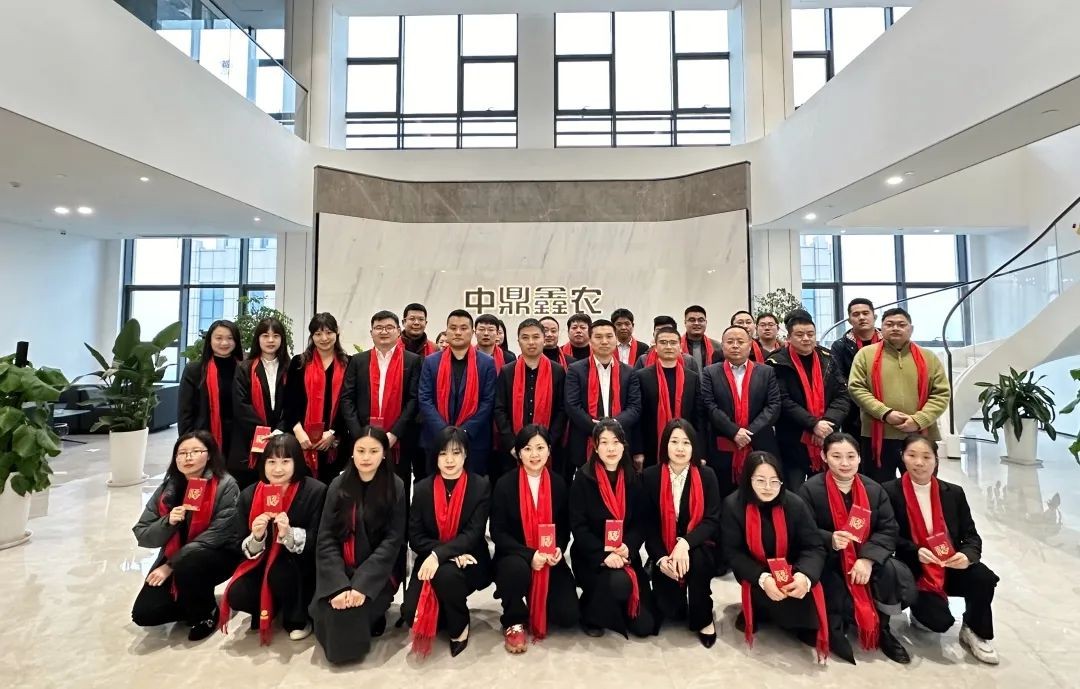 新年開門紅，共創(chuàng)輝煌新篇章 ——鼎鑫集團(tuán)新春開工大吉