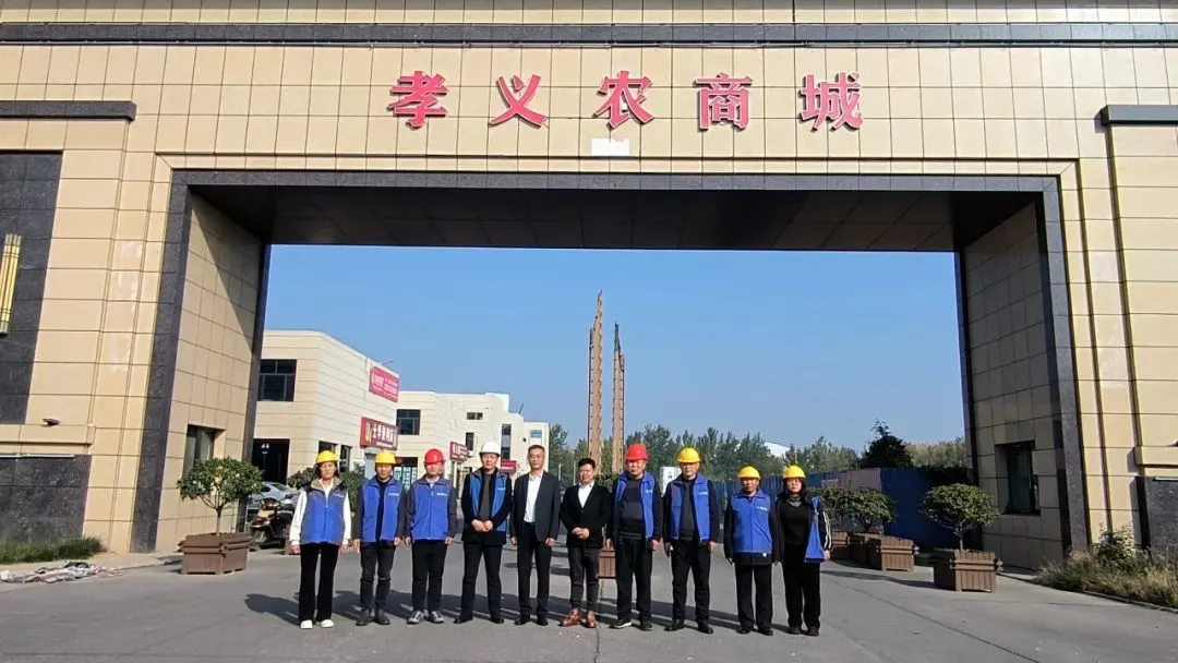 中鼎鑫農(nóng)·孝義農(nóng)商城【供暖工程】正式啟動！