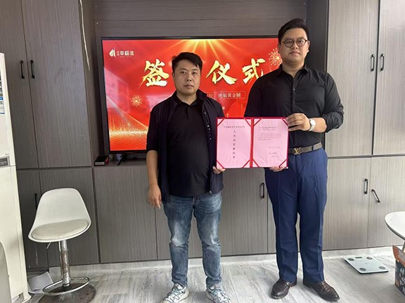 重磅！中影影院簽約入駐鼎鑫·幸福滙——城北新區(qū)光影時(shí)代即將啟幕